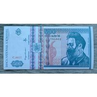 Werty71 Румыния 500 лей 1992 UNC Банкнота 1 2