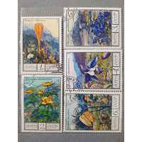 Марки цветы Кавказа 1976