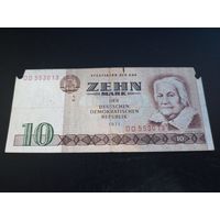 ГДР Германия 10 марок 1971