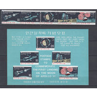 Космос. Аполлон 11. Южная Корея. 1969. Сцепка из 5-ти марок и 1 блок. Michel N 664-668, бл285 (75,0 е)