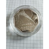 Национальная библиотека 10 н