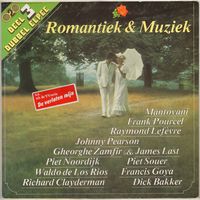2LP зборка 'Romantiek & Muziek 3' (Francis Lai, Franck Pourcel, James Last, Mantovani, Zamfir, Raymond Lefevre, Francis Goya, Jean Claude Borelly, Johnny Pearson, Richard Clayderman і іншыя)
