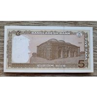 Werty71 Бангладеш 5 така 2015 UNC банкнота