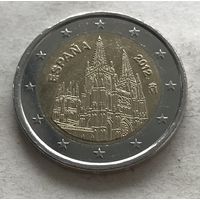 Испания 2 евро 2012 - ЮНЕСКО - Кафедральный собор в городе Бургос