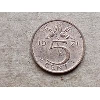 Нидерланды 5 центов, 1971г. (D-107)
