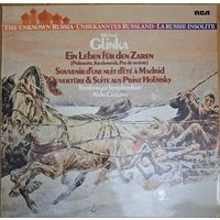 Michael Glinka – Ein Leben Fur Den Zaren, Souvenir D'Une Nuit D'Ete A Madrid, Ouverture & Suite Aus Prinz Holmsky