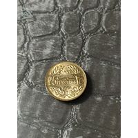 ЛИВАН 25 пиастров 1961 год