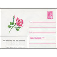 Художественный маркированный конверт СССР N 13372 (05.03.1979) Рисунок красной розы