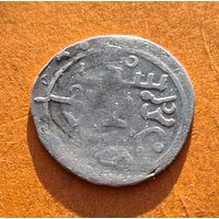 Дирхем золотая орда