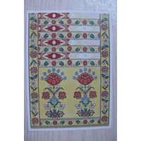 2013, Беларусь; Слуцкий пояс (фрагмент).