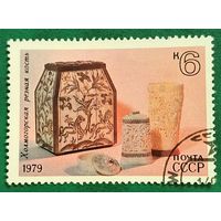 СССР 1979. Холмогорская резная кость