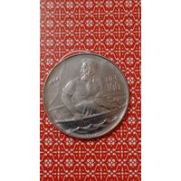 Сан Марино 100 лир 1972
