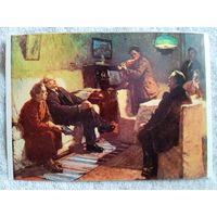 Тартаковский. Во время отдыха. Издание Украины