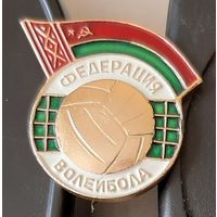 Федерация волейбола БССР. Бг-72