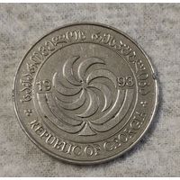 Грузия 5 тетри, 1993 (14-4-4)