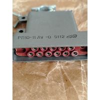 8 шт. РП10-11ЛУ розетка