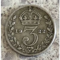Монета Великобритания 3 пенса 1922 год. Георг V. Серебро