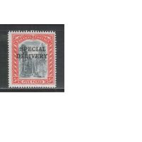 Багамы-1916,(Мих.44)  * , Британские колонии, Стандарт,Надп., (одиночка)
