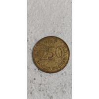Ливан 250 ливрес 1996