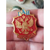 ГАИ Москва,тяж мет,винт