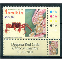 Намибия - 2008г. - краб - 1 марка - MNH [Mi 1298]. #3-WK-92-A-1