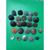 Пуговицы лот