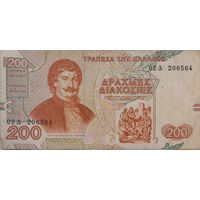 Греция 200 Драхм 1996 XF 101