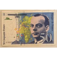 Банкнота Франция 50 франков 1997 год - Сент-Экзюпери.