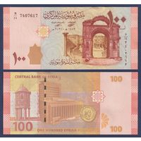 Сирия, 100 фунтов 2021 г, P-113 (M, каменные ворота и амфитеатр Босры), UNC