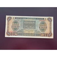 Хорватия  1000 кун 1943