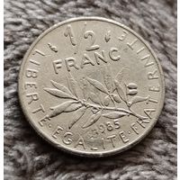 1/2 франка 1985 Франция