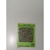 Марокко 1979 На марке изображена монета XII/XIII века.