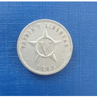 Куба 5 сентавос 1963 год