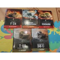 World of Tanks. Комплект из 5 книг о танках(Т-34, Танки в зимней войне, FERDINAND, T-60, 38(t)). Увеличенный формат.