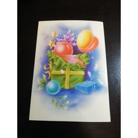 Открытка С Новым годом