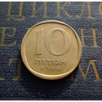 10 агорот 1975 (Al) Израиль #01