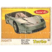 Турбо #261 (толстая рамка)