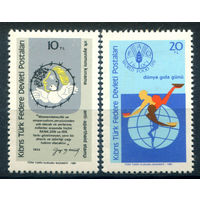 Турецкий Кипр - 1981г. - международный год инвалидов - 2 марки - MH. #4-W2-132-B-1