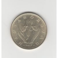 20 форинтов Венгрия 2017 Лот 8490