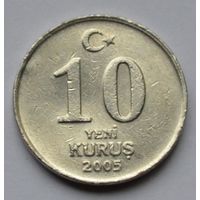 Турция, 10 куруш 2005 г.