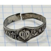 С 1 РУБЛЯ! СТАРИННОЕ КОЛЬЦО СЕРЕБРО 84 ПРОБА 19 РАЗМЕР