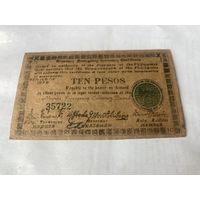 Филиппины 10