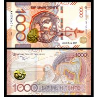 Казахстан 1000 тенге 2024 г. (P-W52, UNC) [Серия АА] Казахстан 1 000 тенге 2024 г.