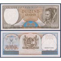 Суринам, 1000 гульденов 1963 г., P-124, UNC
