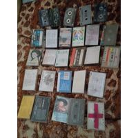 Более 25 аудиокассет с 1 руб. без мин. цены