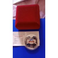 Беларусь 50 рублей 2005. 60 лет Победы 2 унции