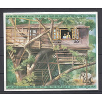 Королевская семья в Африке. Кения. 1977. 1 блок. Michel N бл9 (13,0 е)