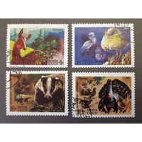 СССР. 1975 год. Заповедники. Фауна. 4 марки