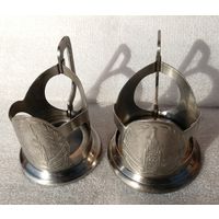 Подстаканники, Кремль, ф-ка имени Чкалова, Горький, НЕРЖ, СССР.