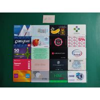 20 разных карт (дисконт,интернет,экспресс оплаты и др) лот 85